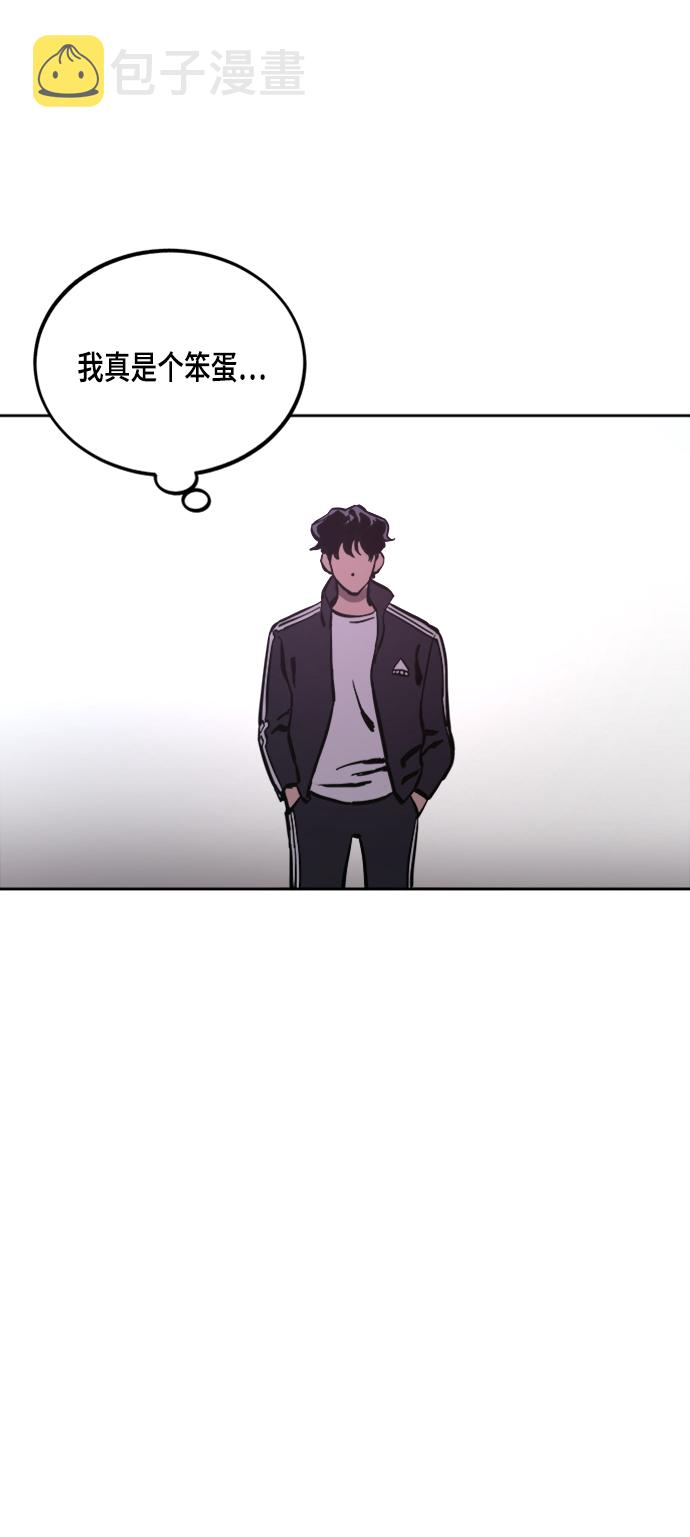 第55话34