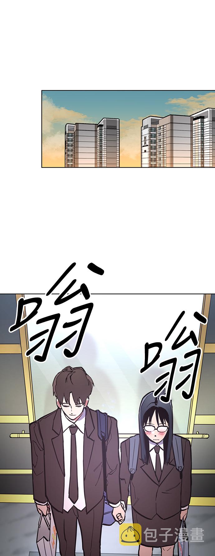 第36话12