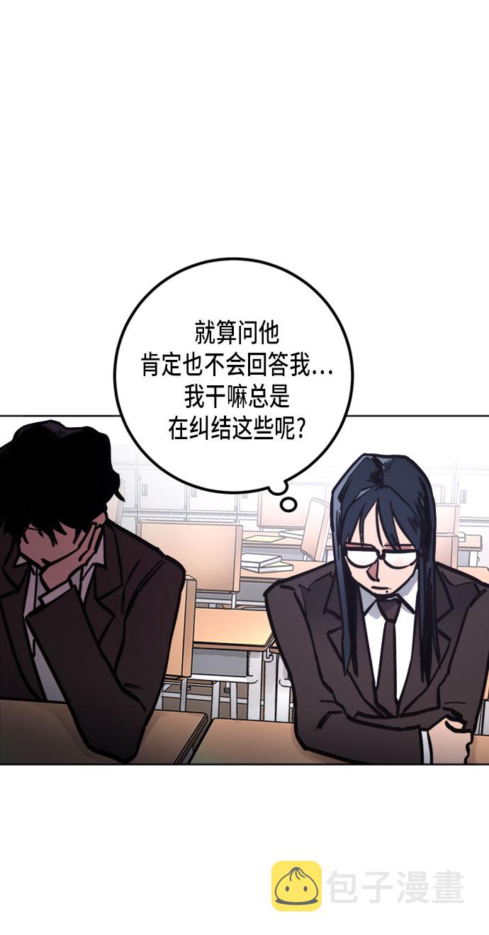 第11话19