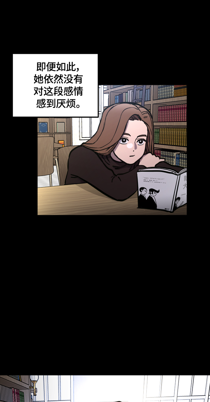 第58话37