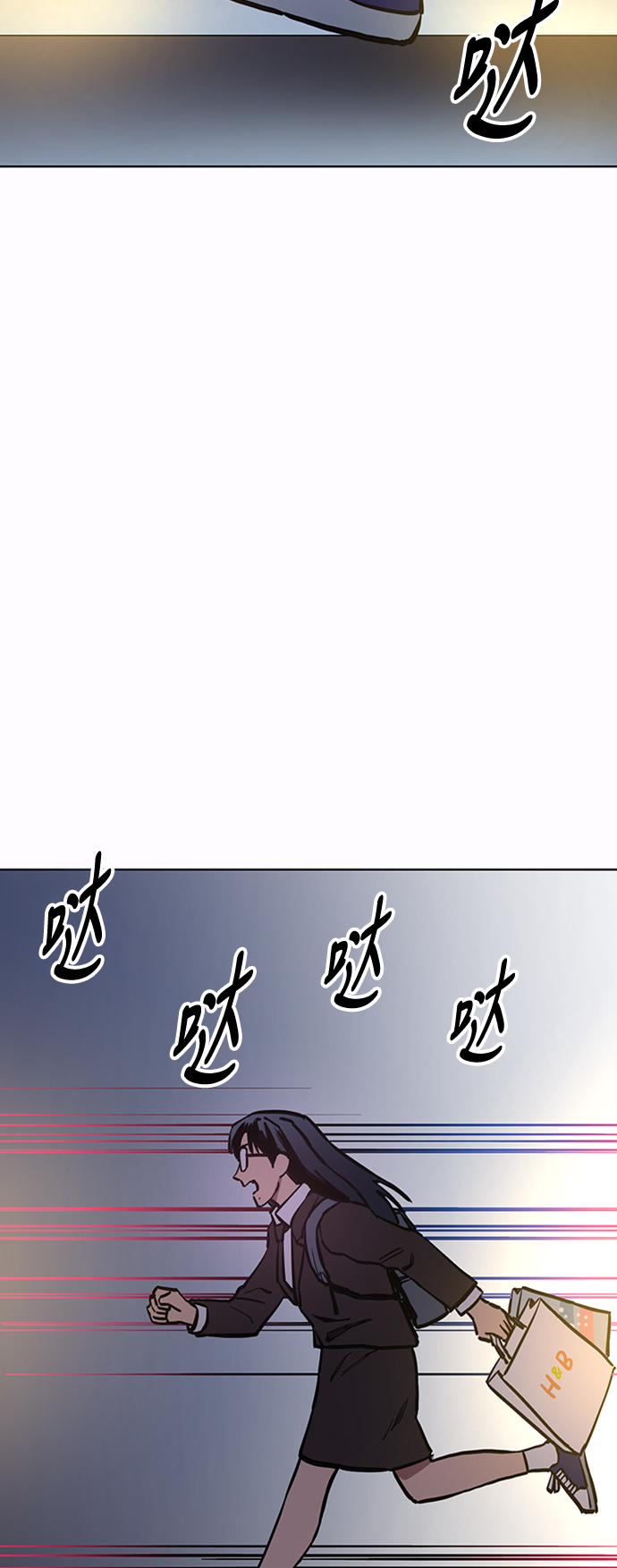 第37话2