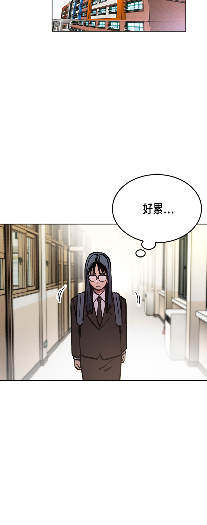 第43话45