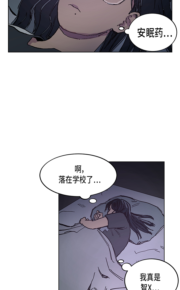 第3话60