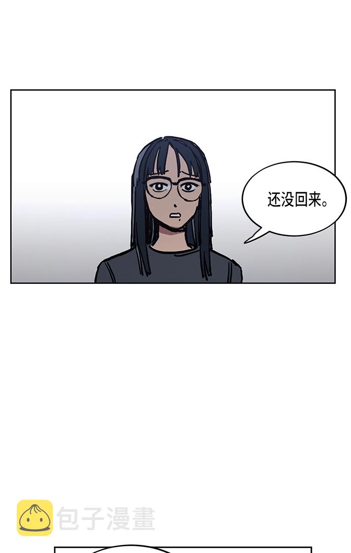 第3话27