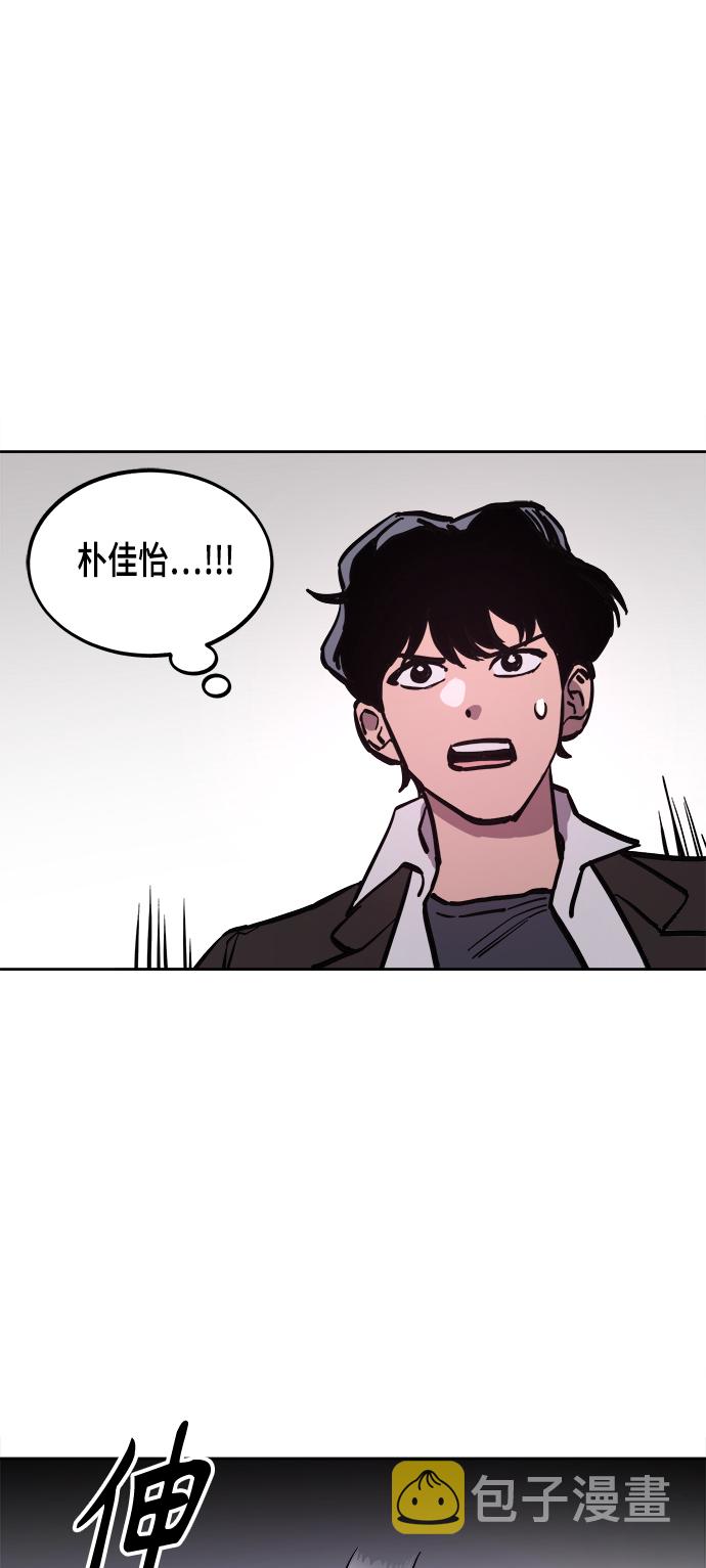 第53话31