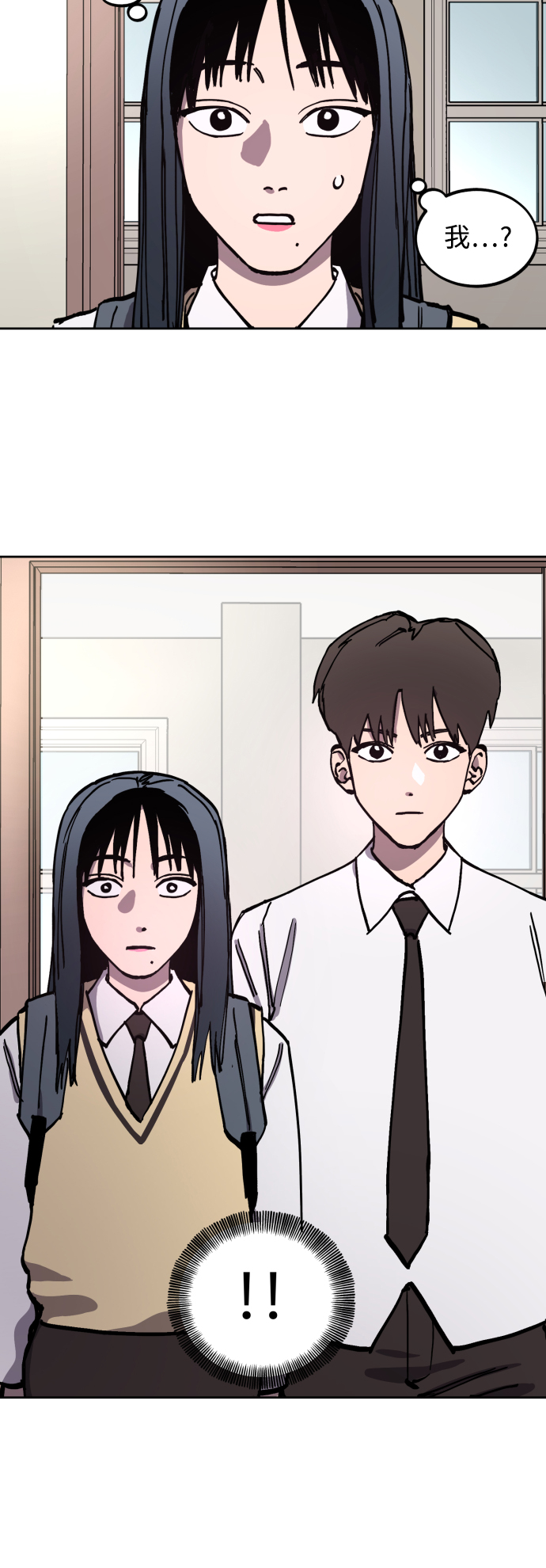 第116话35