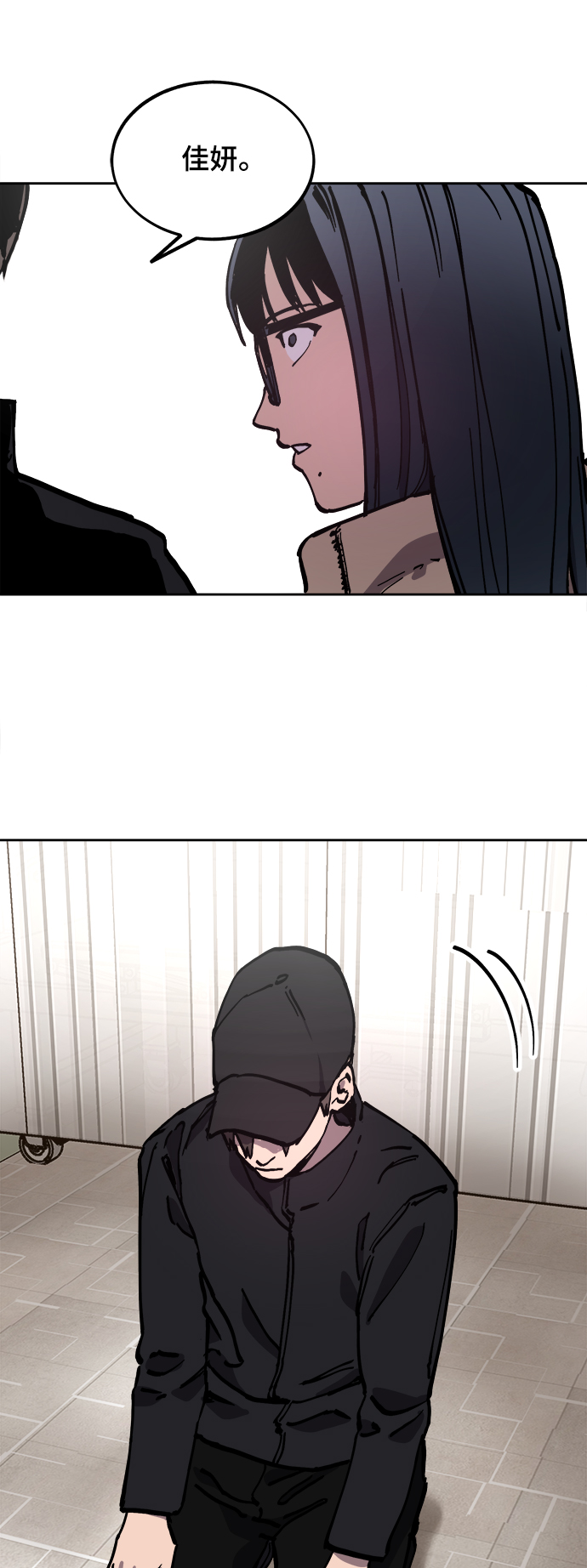 第104话36