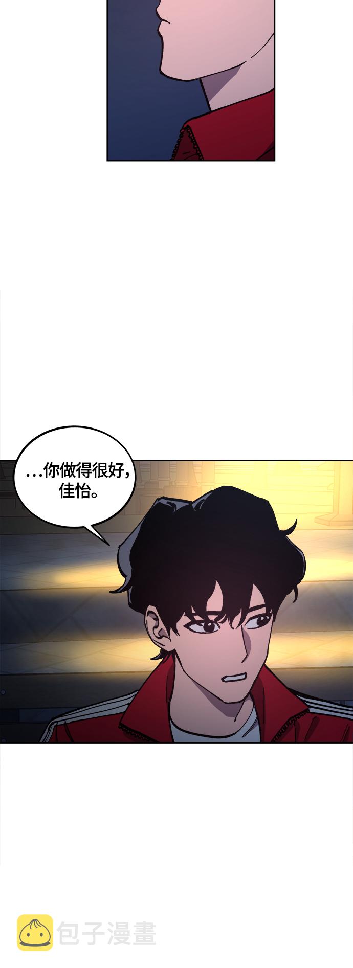 第101话19