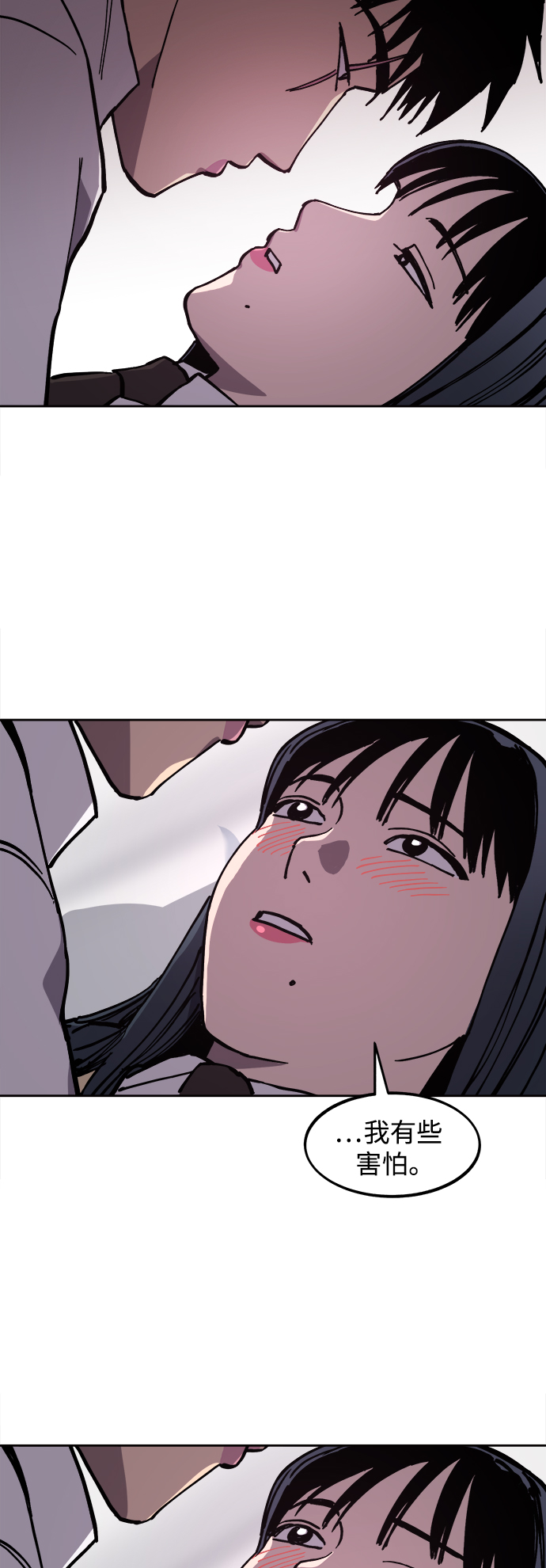 第118话18