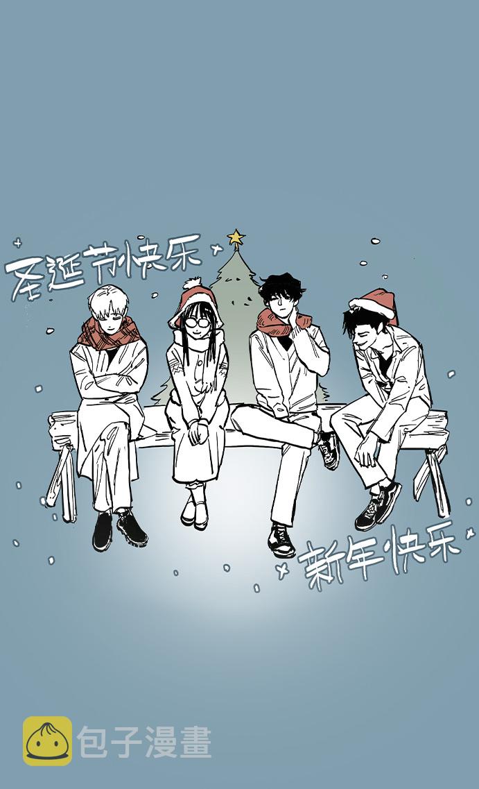第82话45