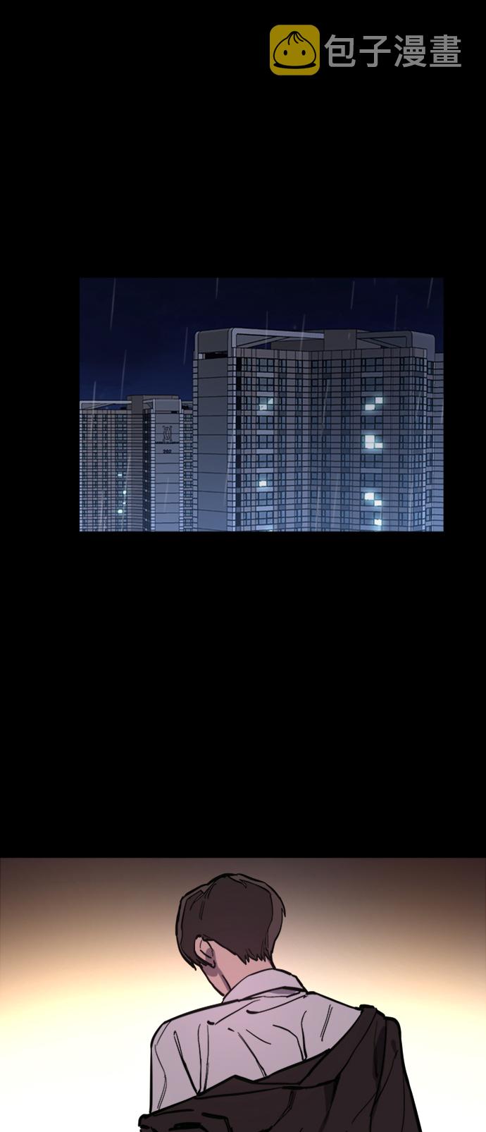 第59话21