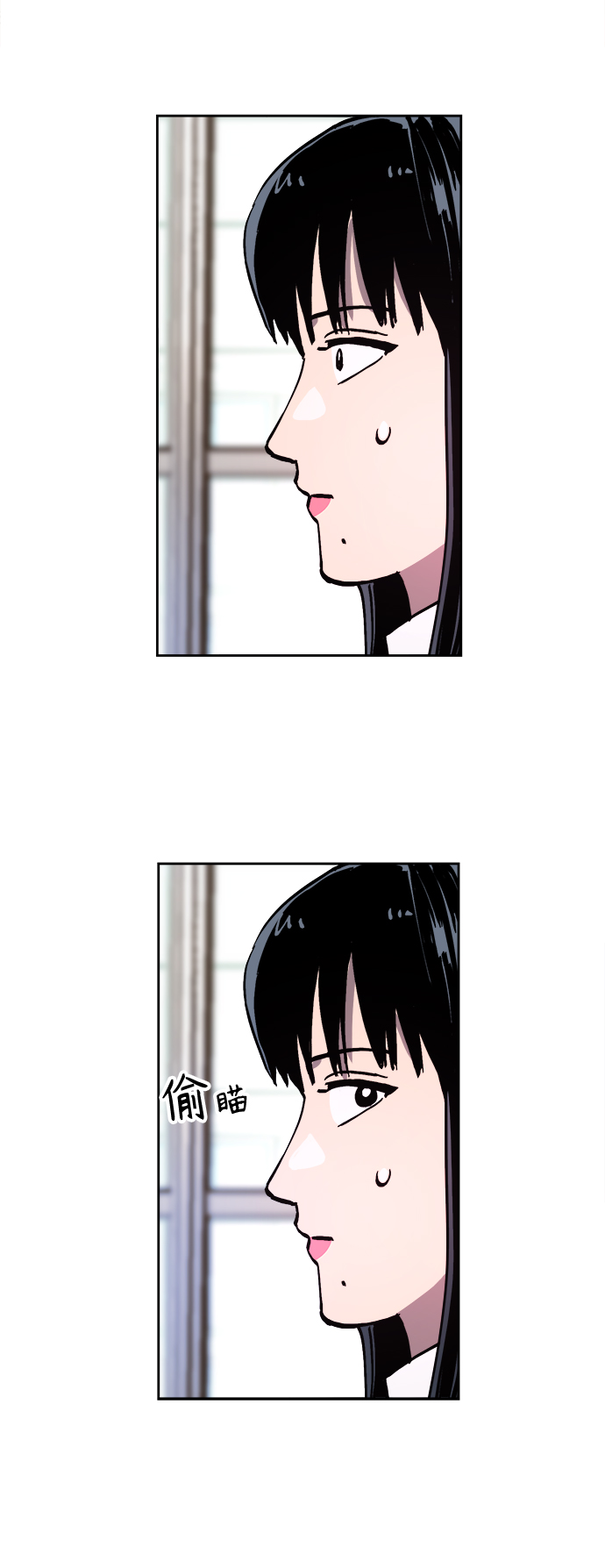 第109话10
