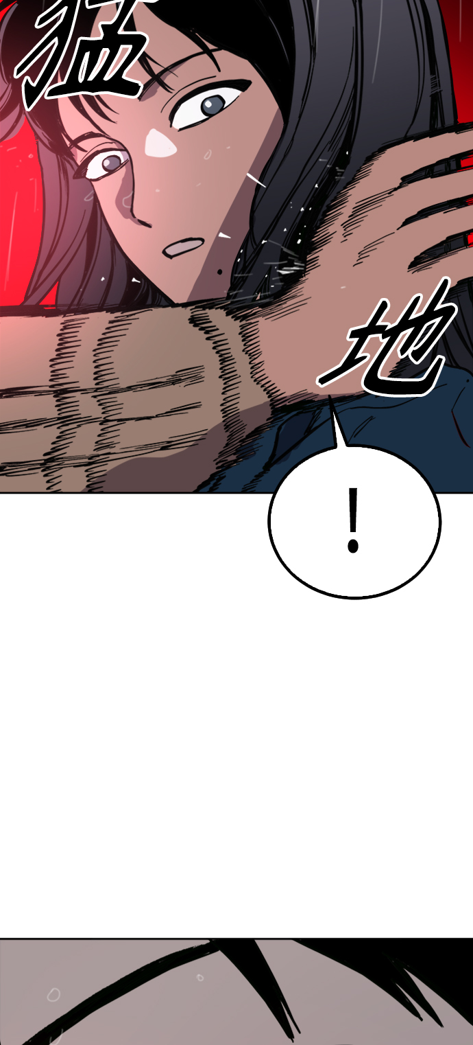 第56话72