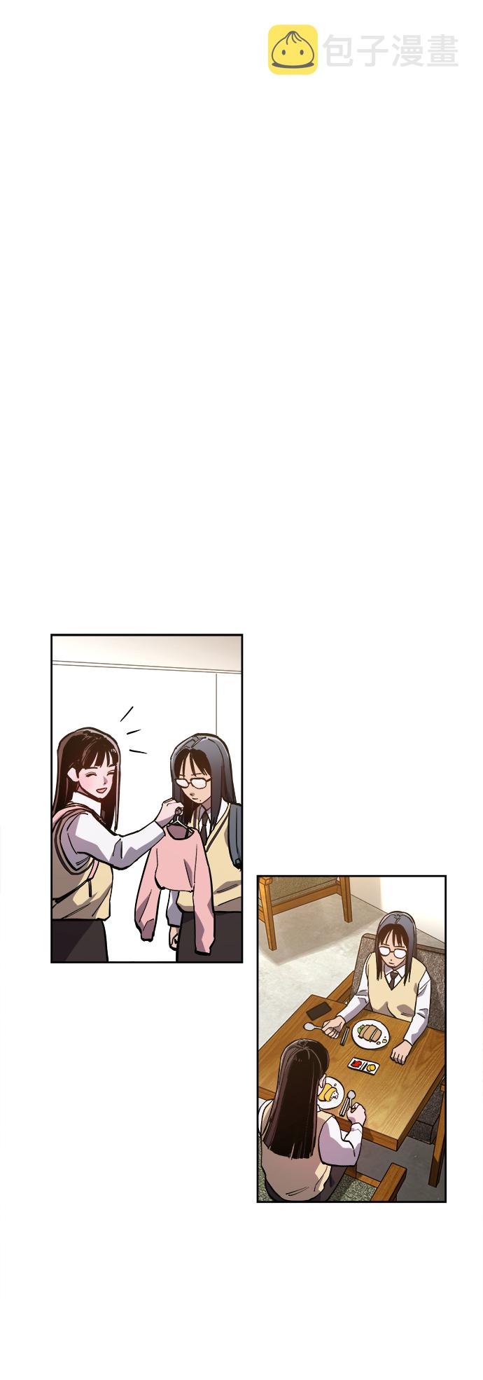 第77话6