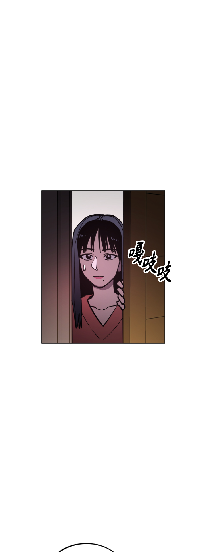 第49话28
