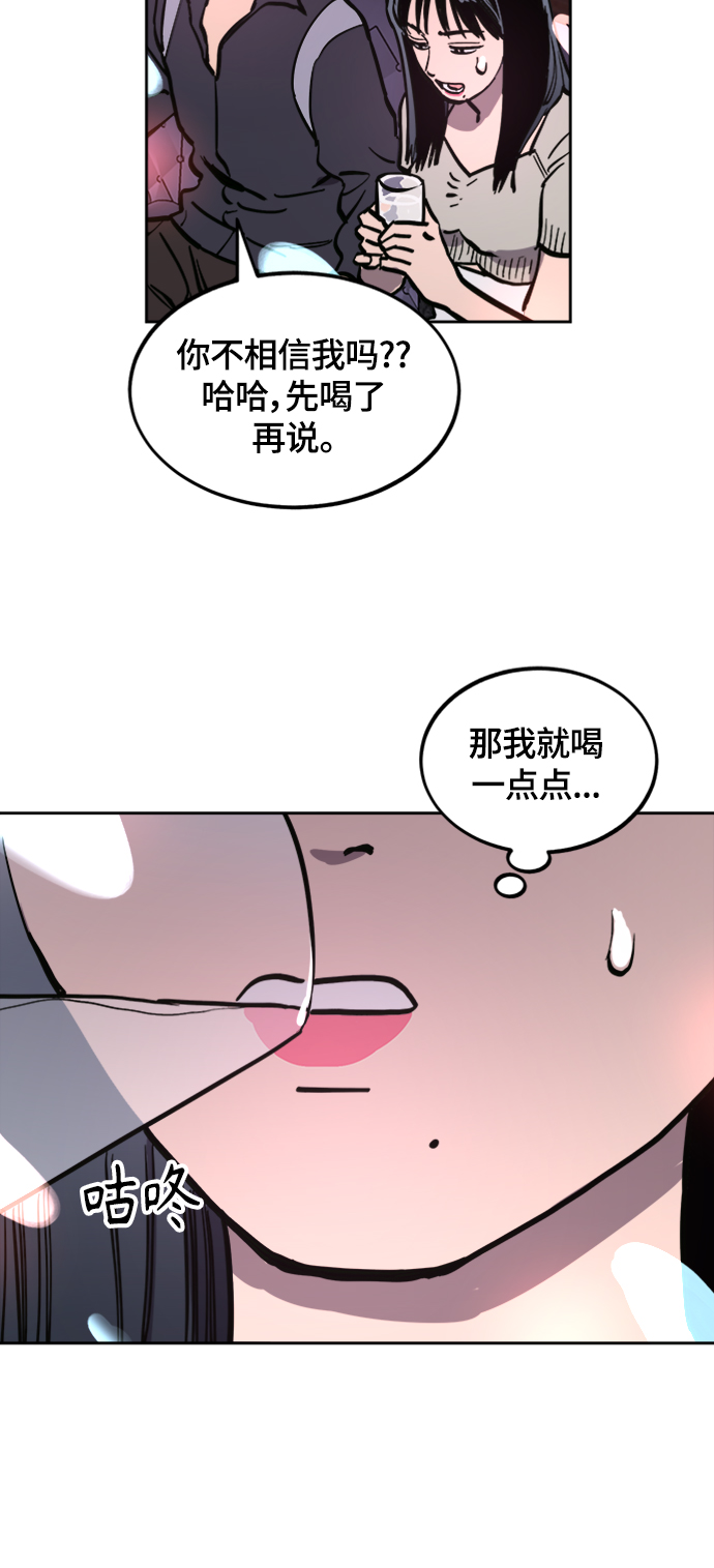 第62话25