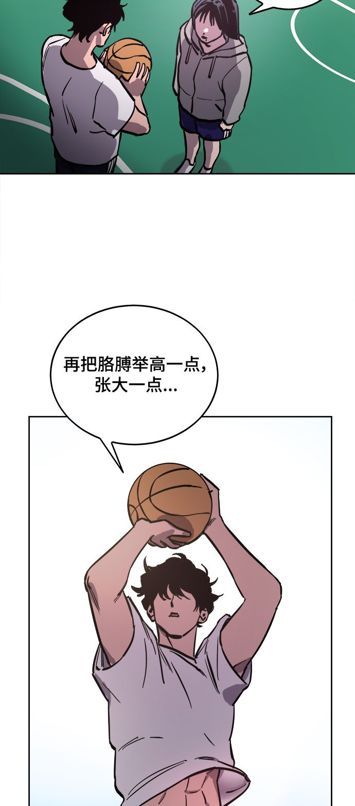 第63话40