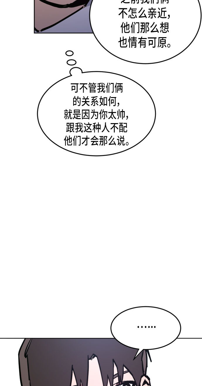 第11话40
