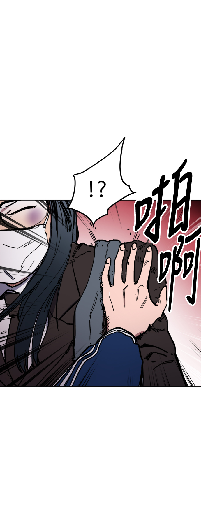 第40话53