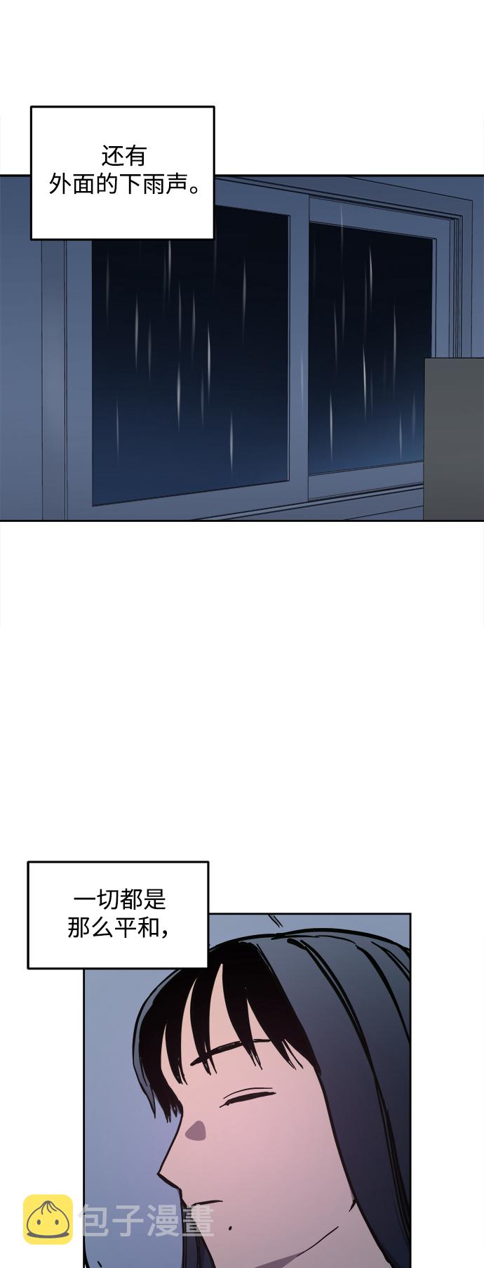 第123话16