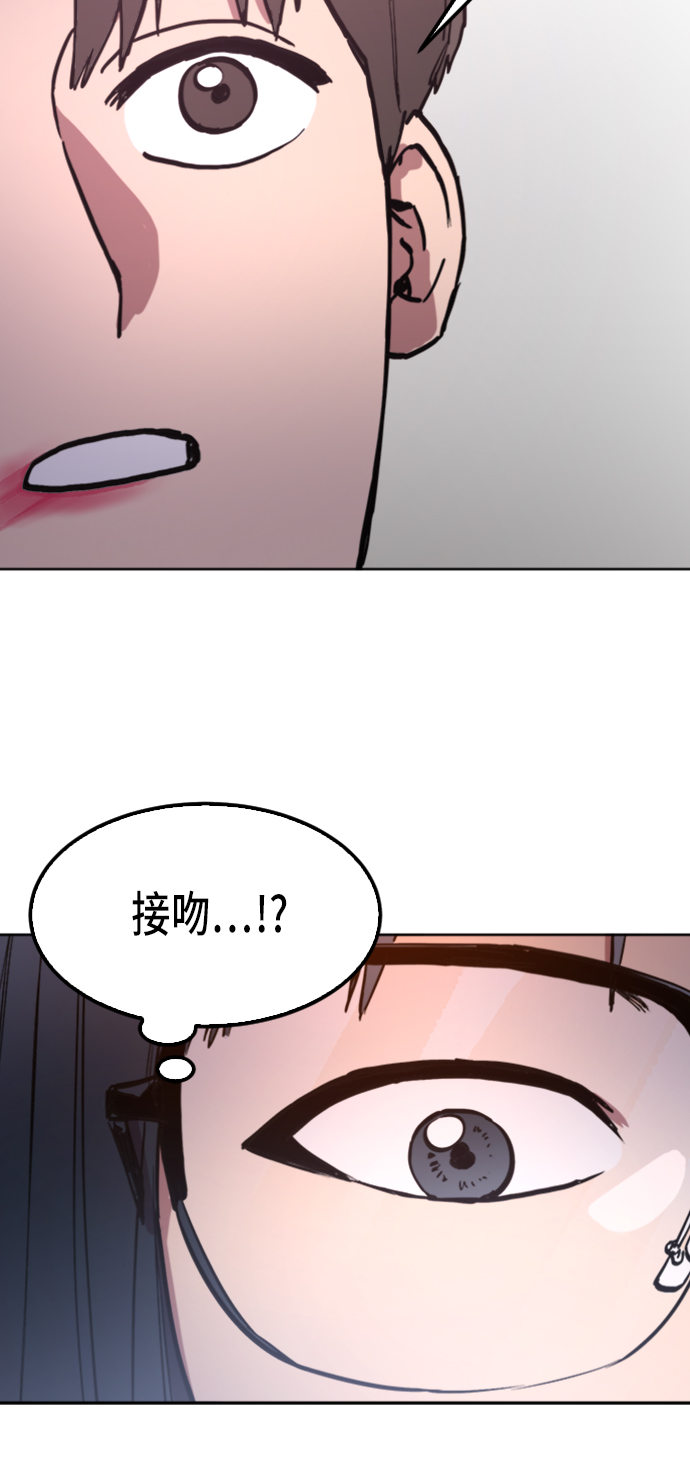 第26话60