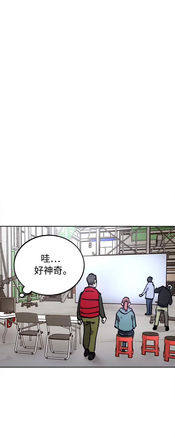 第107话7