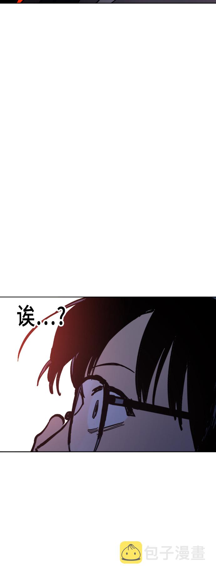 第43话10