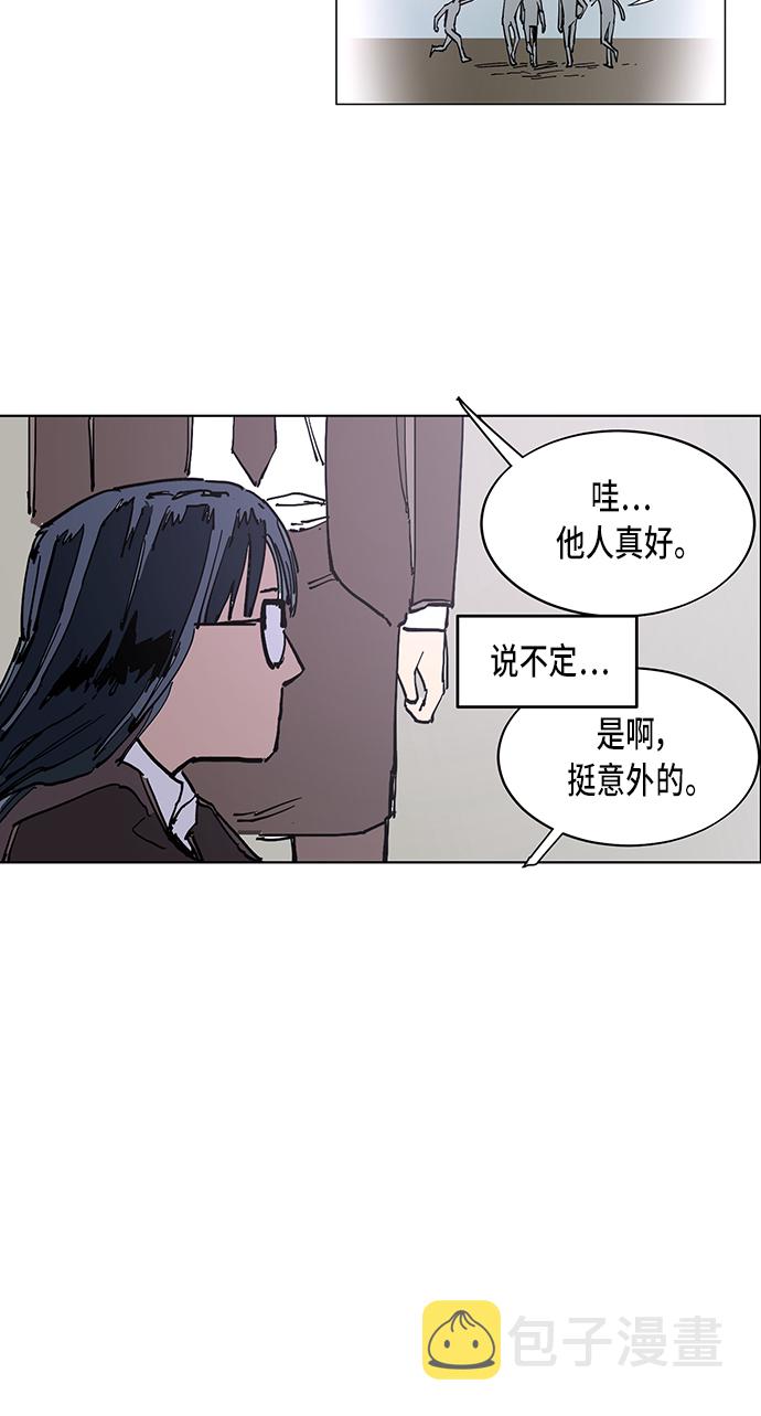 第1话38