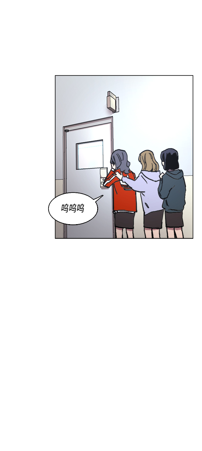 第4话44
