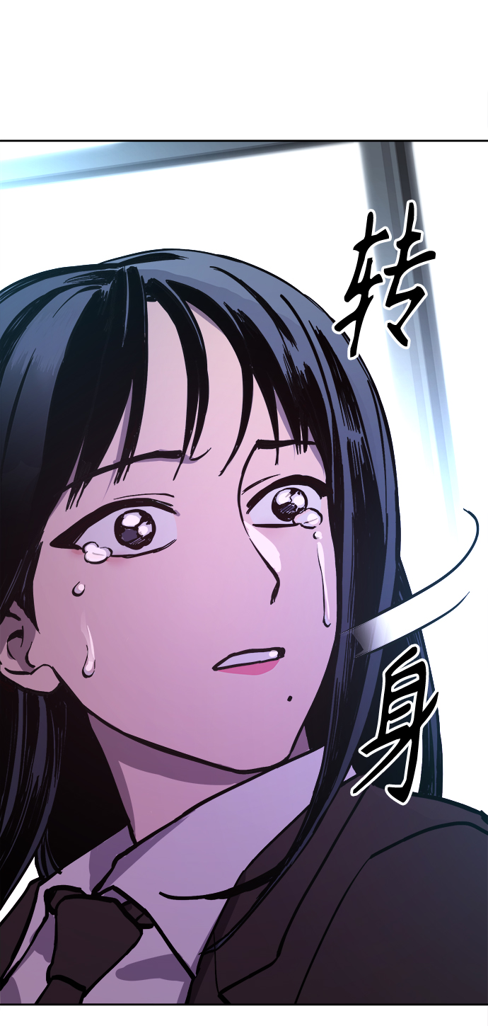 第53话51