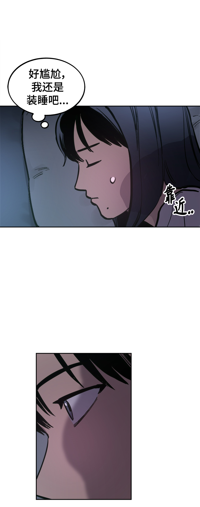 第65话44