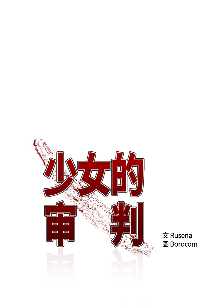 第9话1