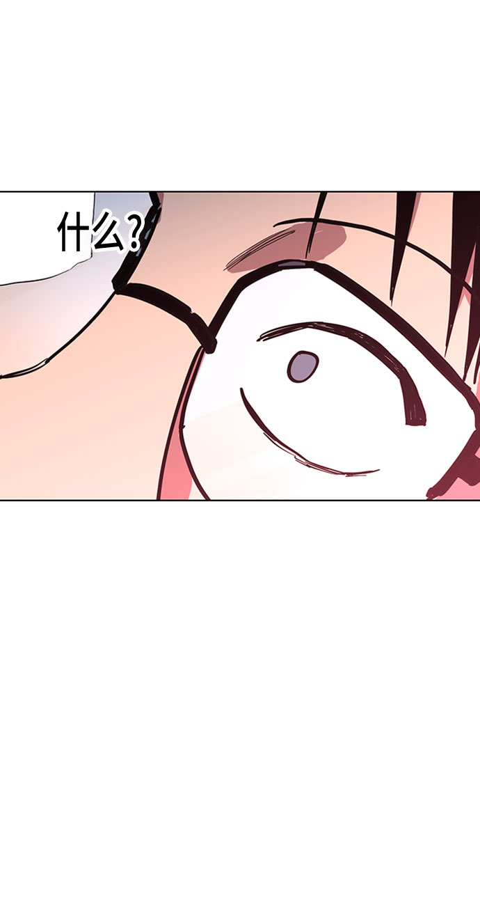 第11话5