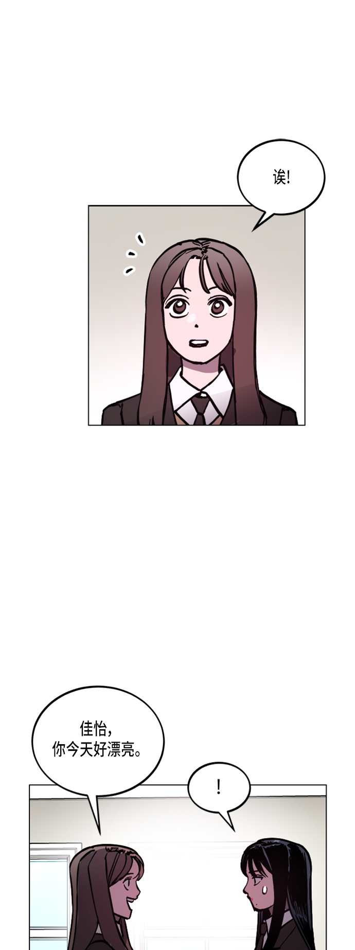 第46话38