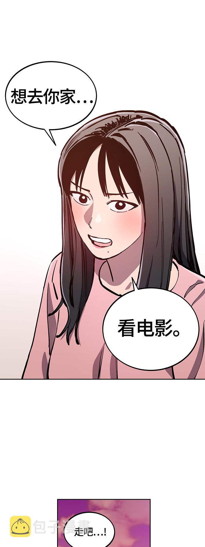 第79话1