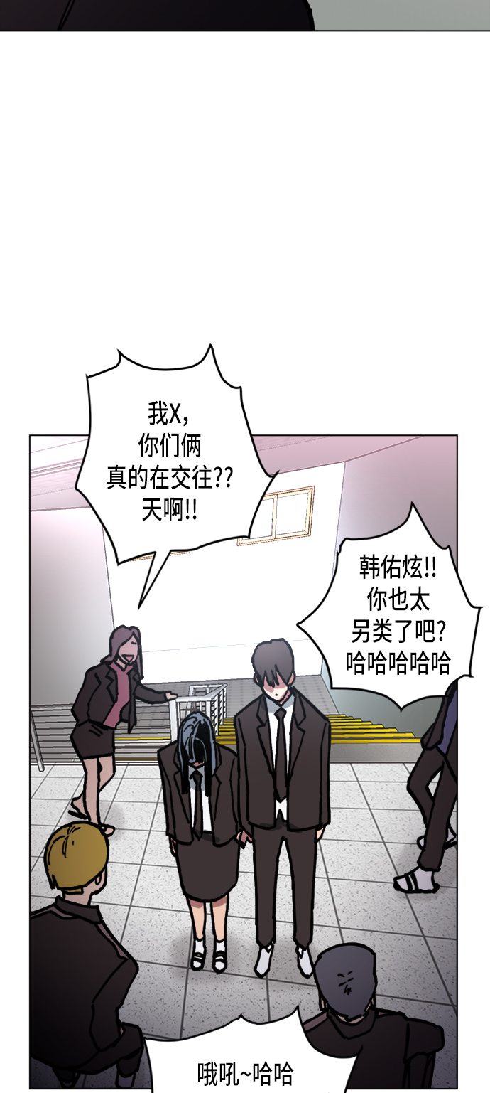 第7话44