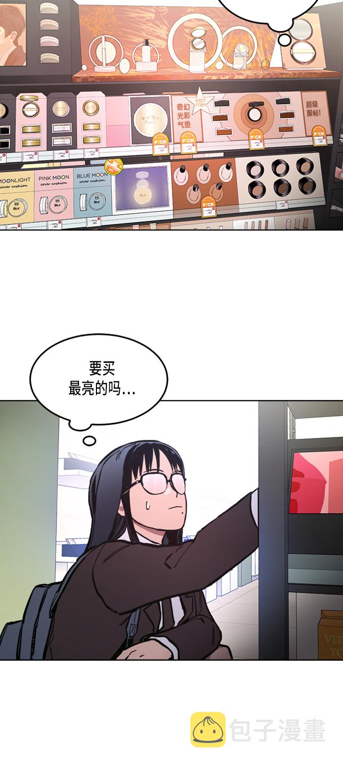 第35话42