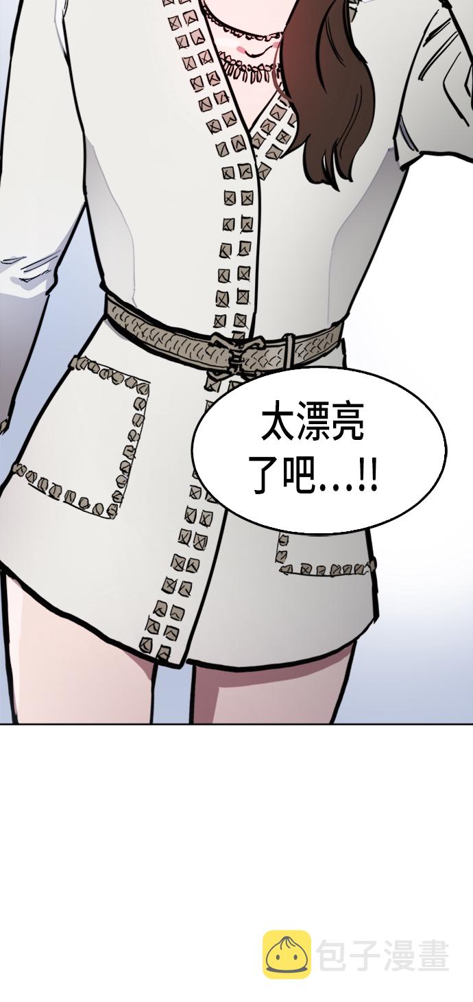 第29话58