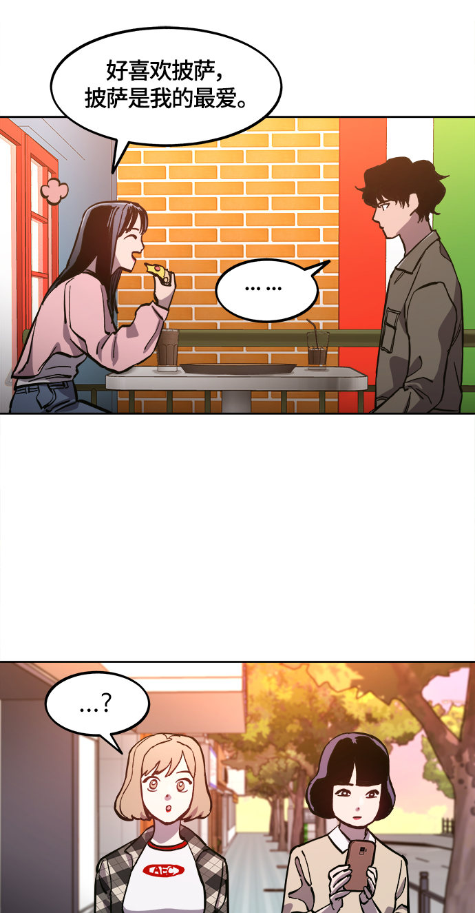 第78话43