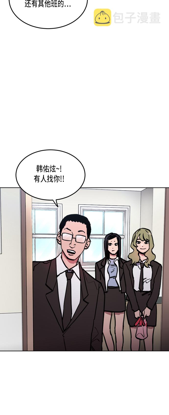 第19话21