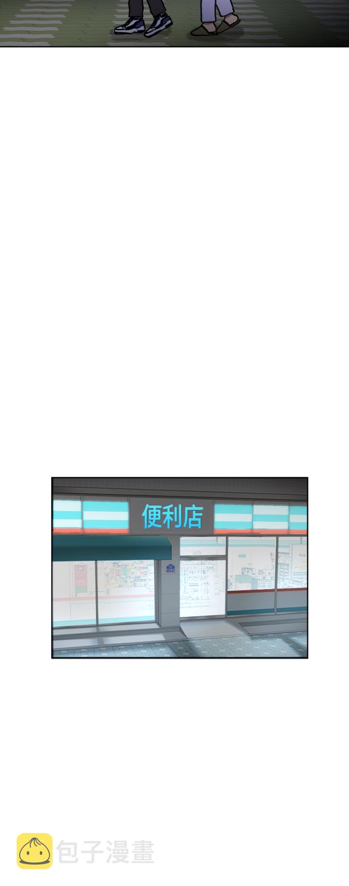 第39话5