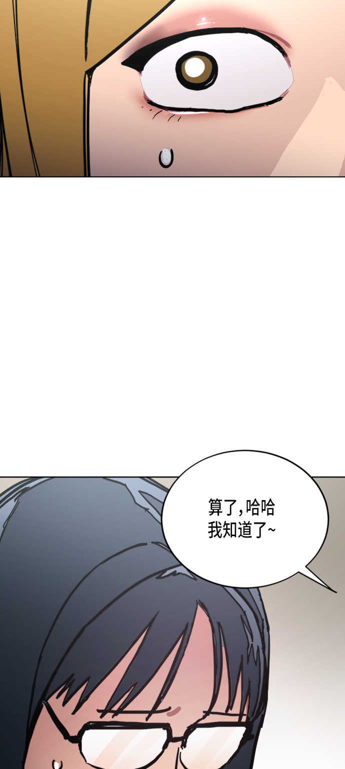 第8话40