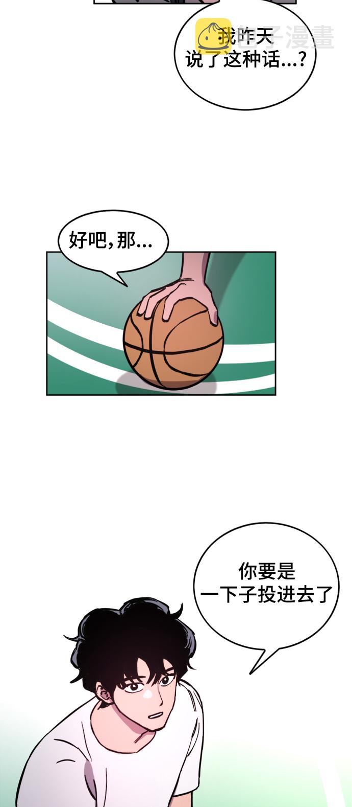 第63话44