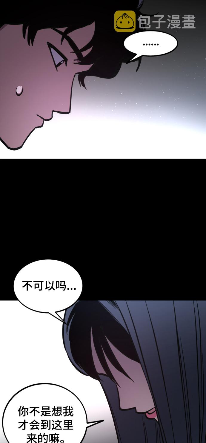 第65话23