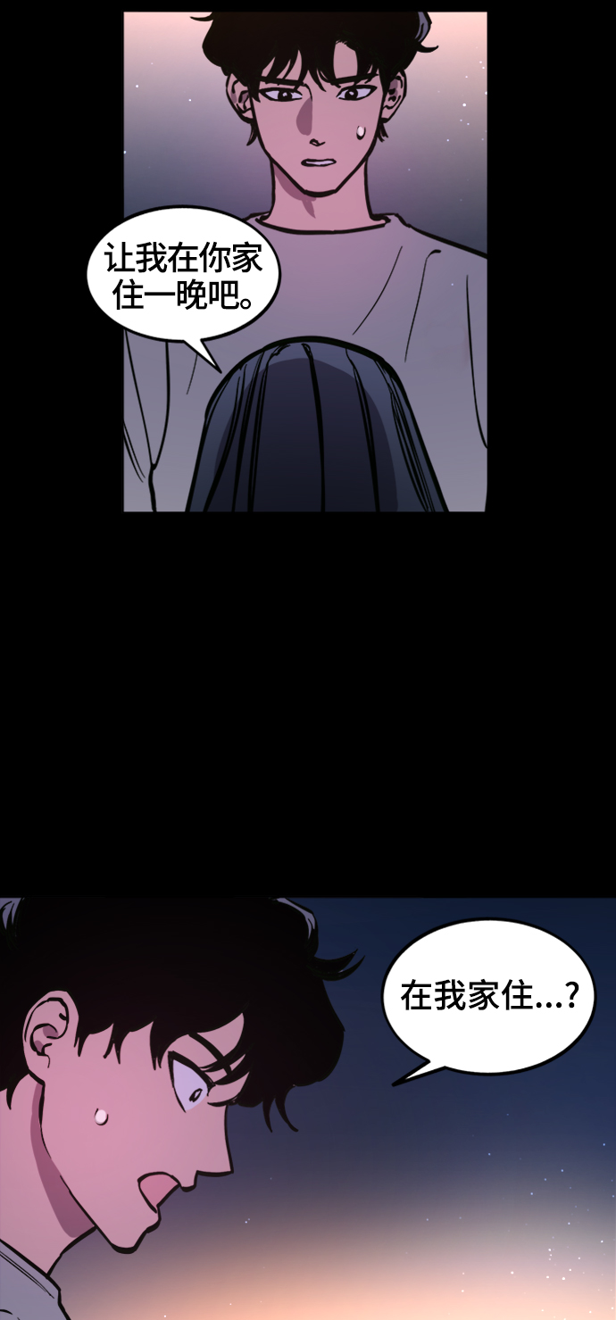 第65话21