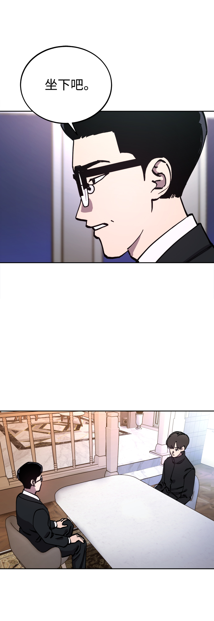 第108话2