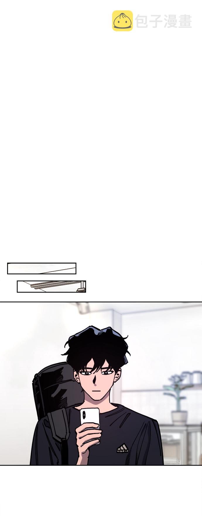 第113话7