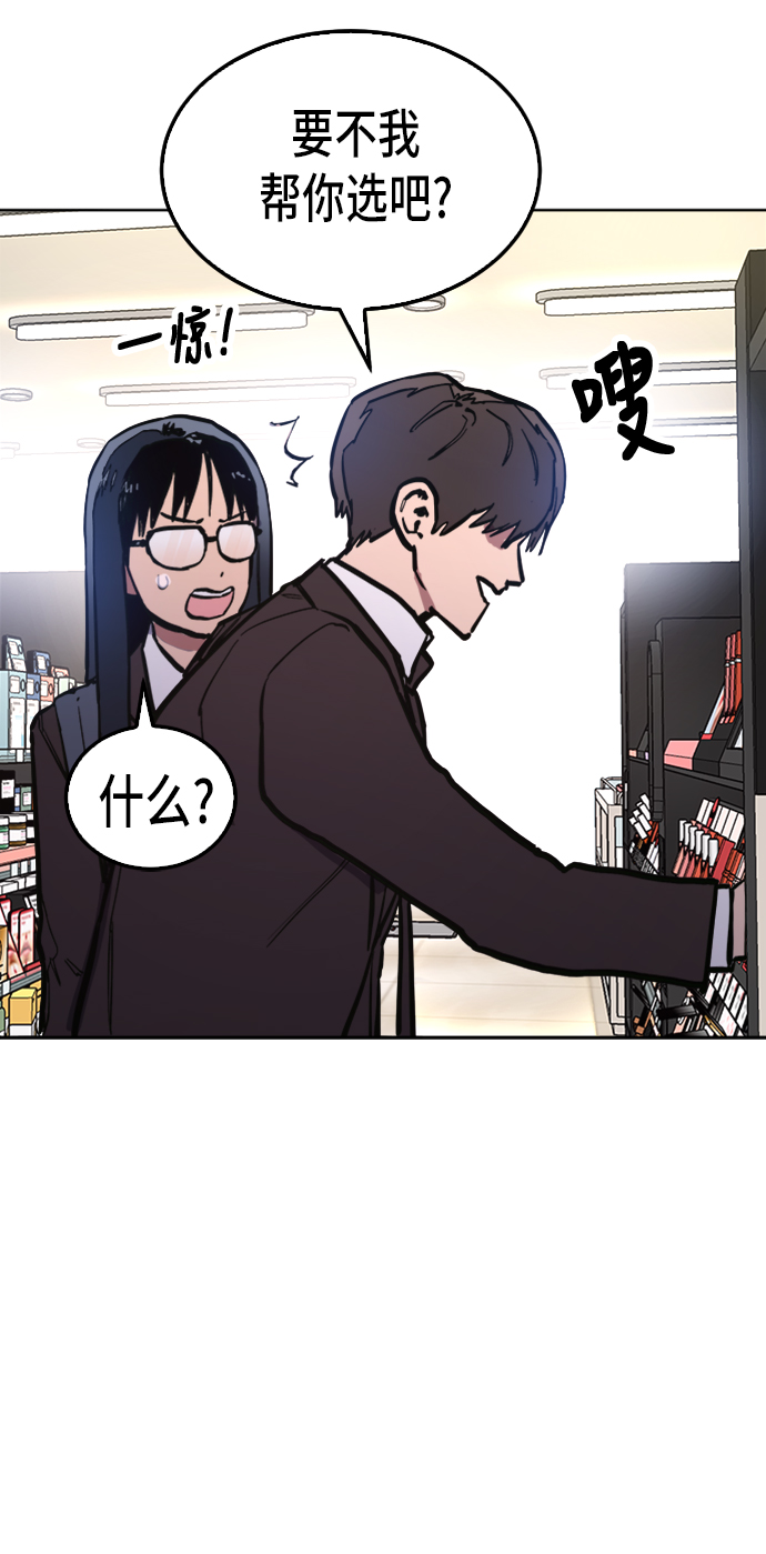 第35话36
