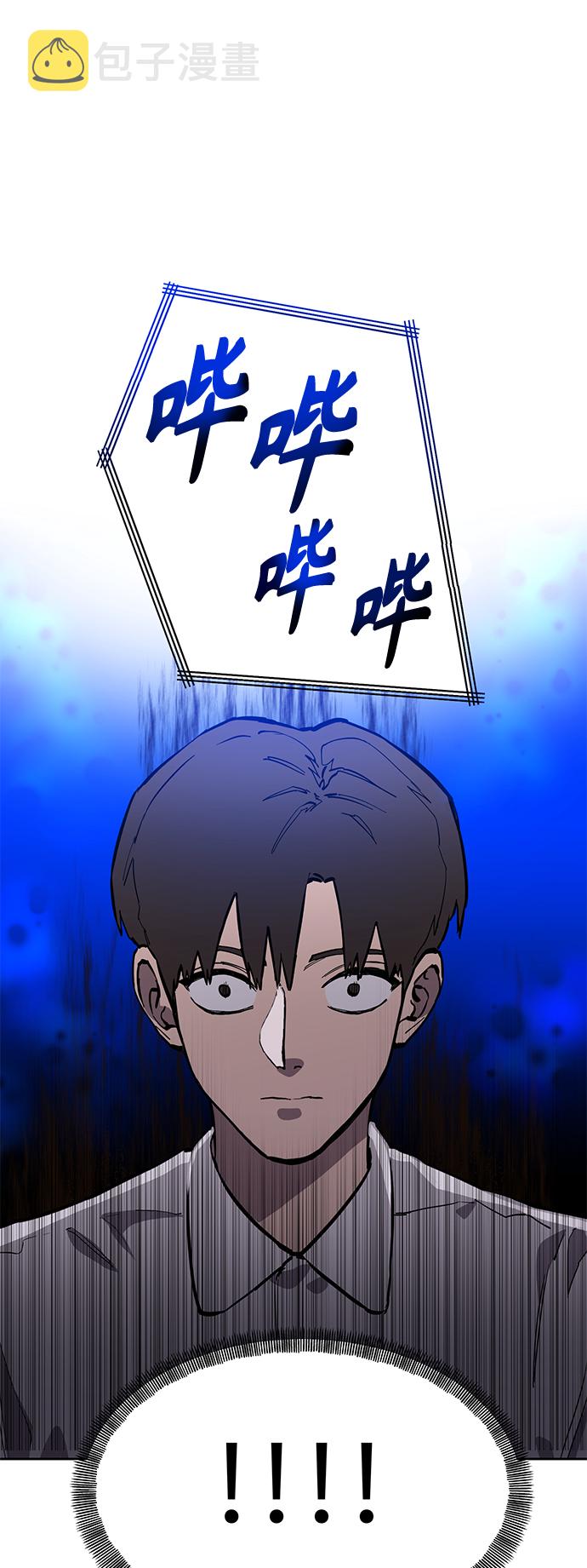 第75话+特别篇1