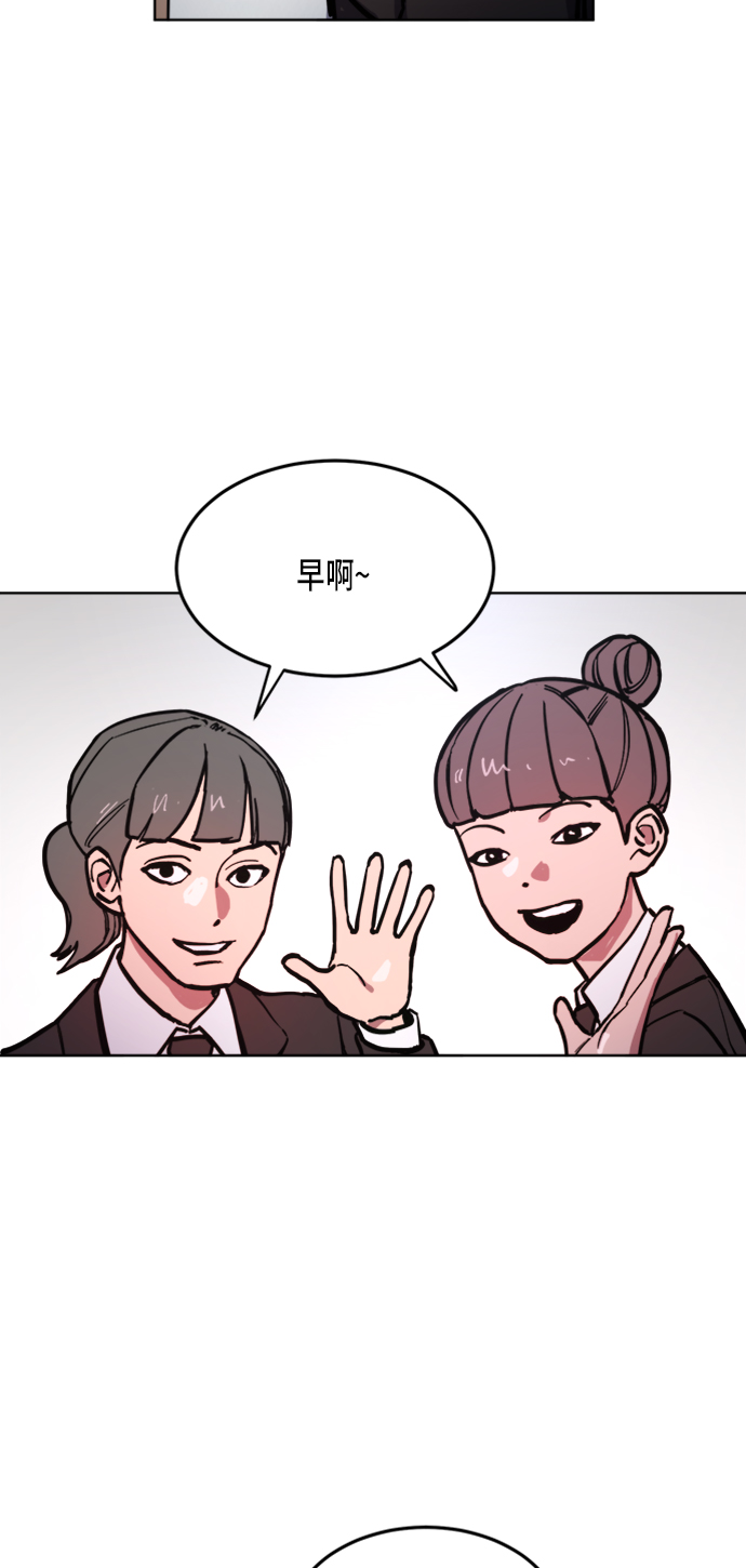 第17话40